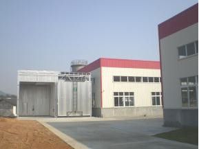 Porcellana Hangzhou Tech Drying Equipment Co., Ltd.